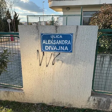 Ania Апартаменти Подгориця